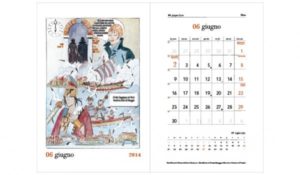 La Laguna di Venezia (calendario 2014)