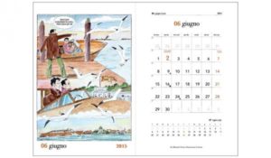 La Laguna di Venezia (Calendario 2015)